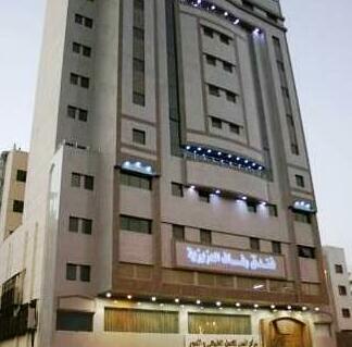 Refaaf Al Azizia Hotel