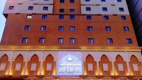 Safwat Al Bait Hotel