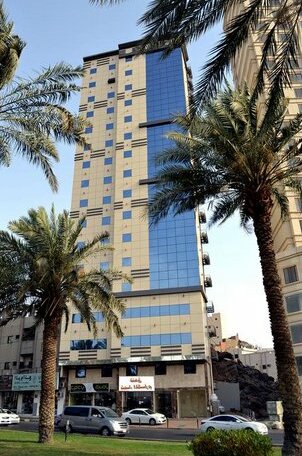 Shama Al-Makarem Hotel