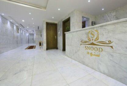 Snood Ajyad Hotel