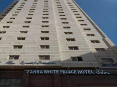 Zahra White Palace Hotel