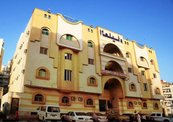 Al Alya Hotel