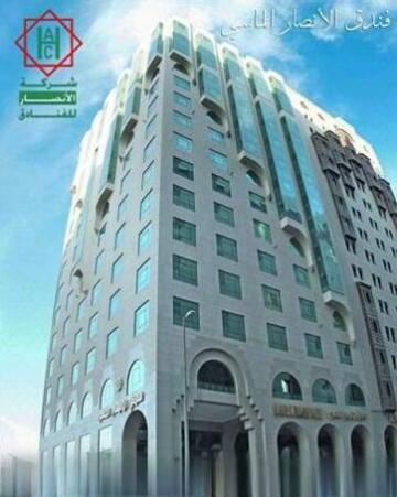 Al Ansar Diamond Hotel