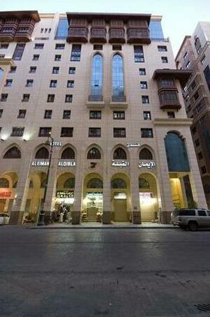 Al Eiman Al Qibla Hotel