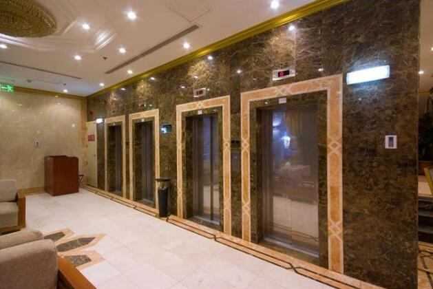 Al Eiman Ohud Hotel - Photo3