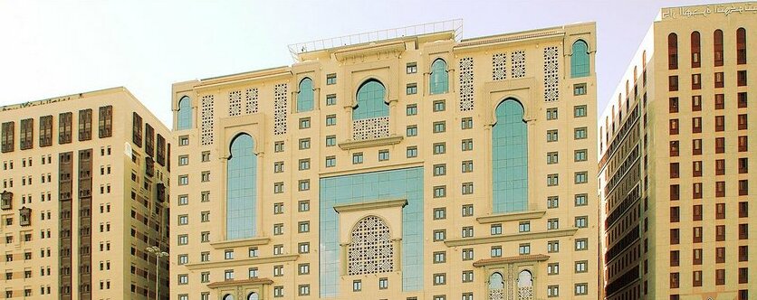 Al Madinah Harmony Hotel - Photo2