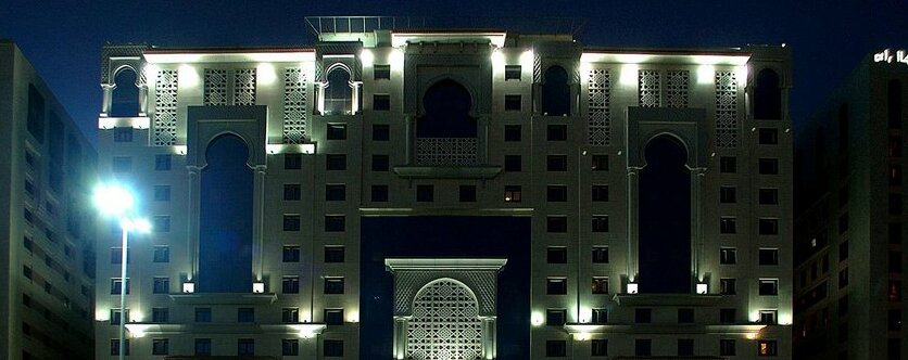 Al Madinah Harmony Hotel - Photo3