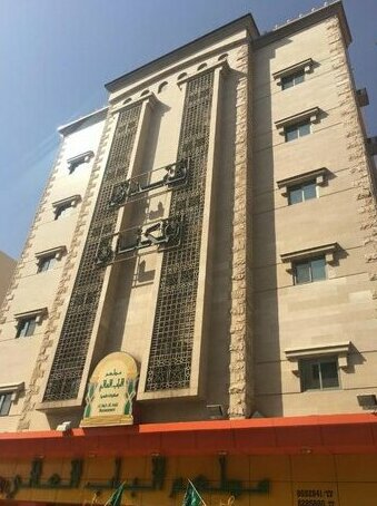 Al Meknan Hotel