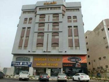 Al Qaswaa Hotel Apartment 1