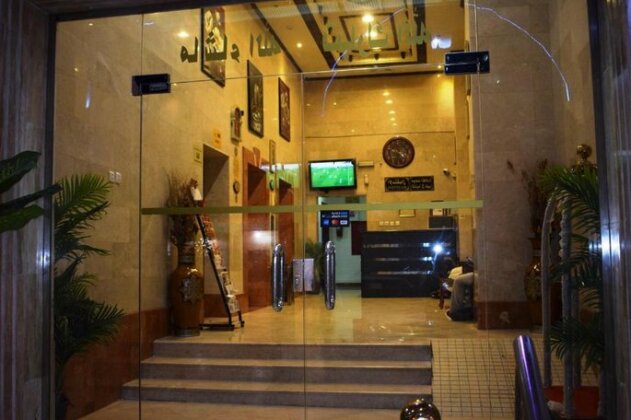 Al Raqi Palace Hotel - Photo2