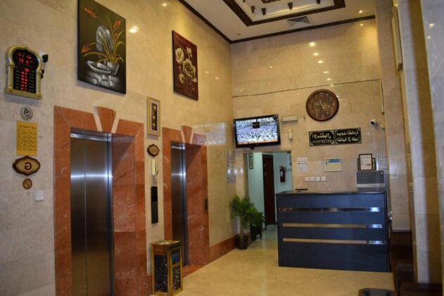 Al Raqi Palace Hotel - Photo3