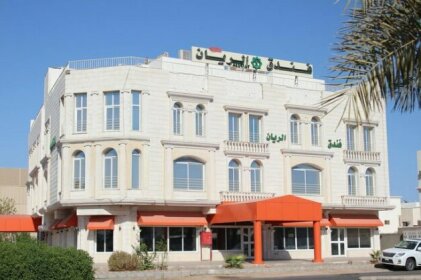 Al Rayyan Hotel