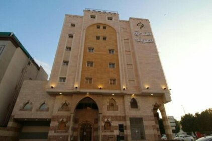 Assilah Hotel