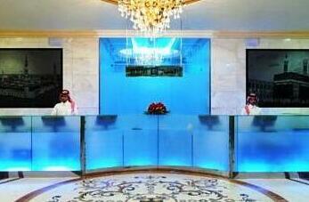 Dar Al-Naeem Hotel
