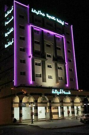 Ghaleyt Ohod Apartment - Photo5