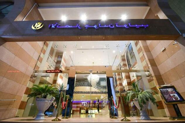 Golden Tulip Al Ansar - Photo2