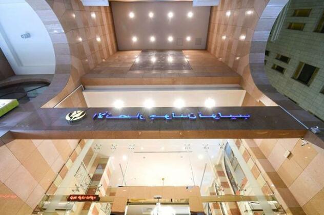Golden Tulip Al Ansar - Photo3