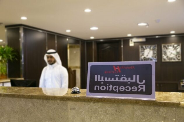 H Platinum Hotel - Photo5
