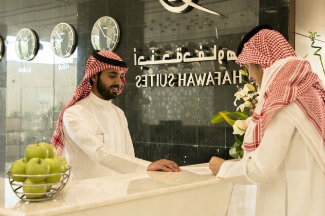 Hafawah Suites - Photo2