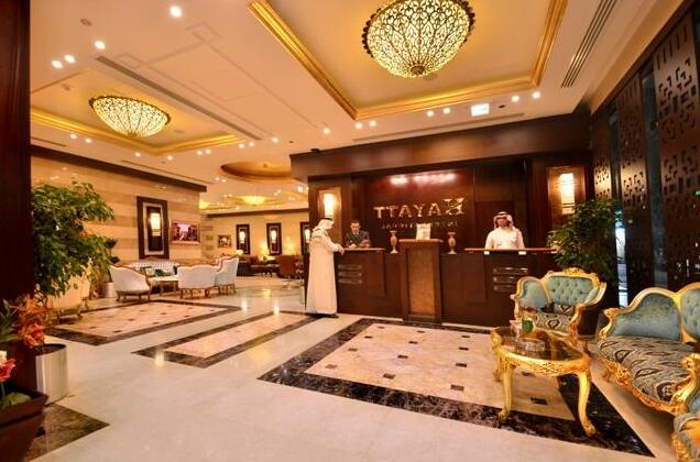 Hayatt International Madina - Photo3