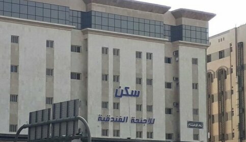 Sakan Hotel Units