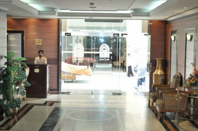 Taba AlSalam hotel