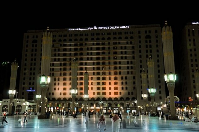 Taiba Arac Suites - Photo2