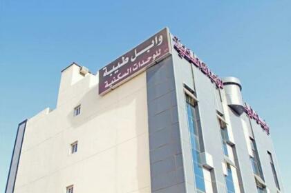 Wabel Taiba