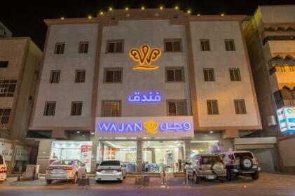 Wajan Hotel