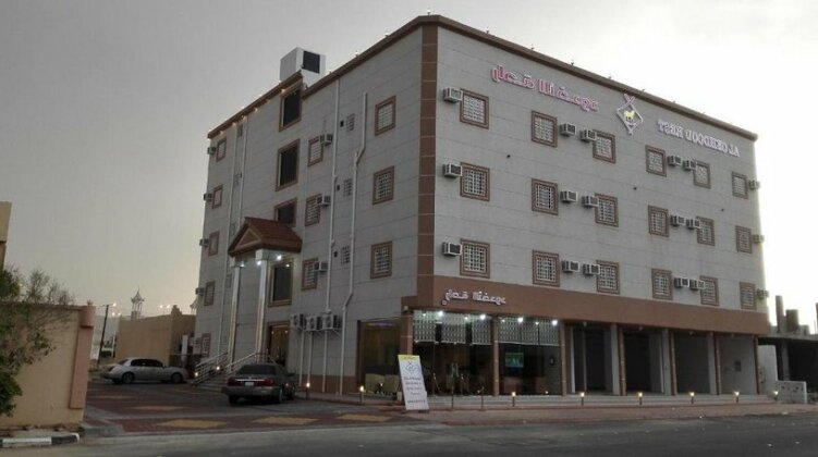Rahat Alokhdood Apartments