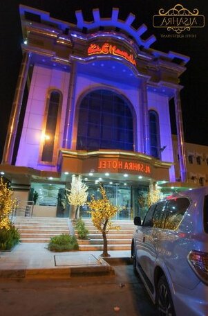 Al Sahraa Hotel