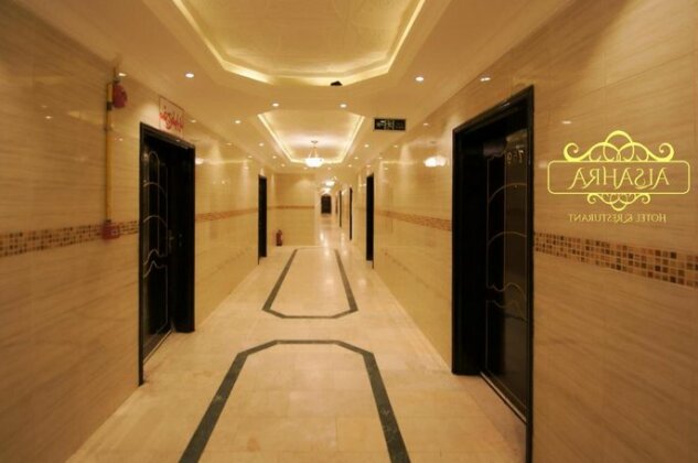 Al Sahraa Hotel - Photo2