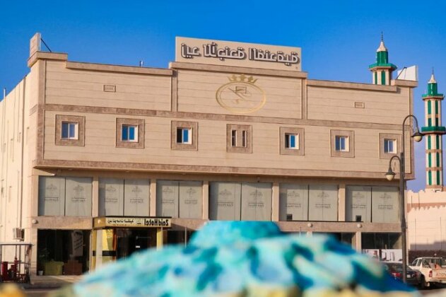 Zaid Hotel Suites