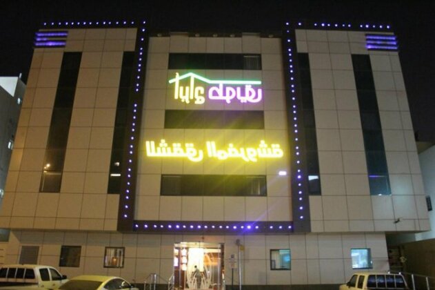 Abraj Twiq 2 - Photo2
