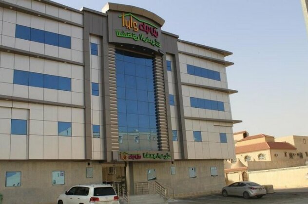 Abraj Twiq 3 - Photo3