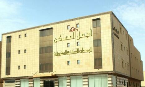 Ajmal Almsaken Furnished Apartments