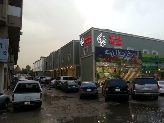 Al Amoria Apartments