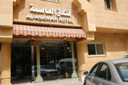 Al Asemah Hotel