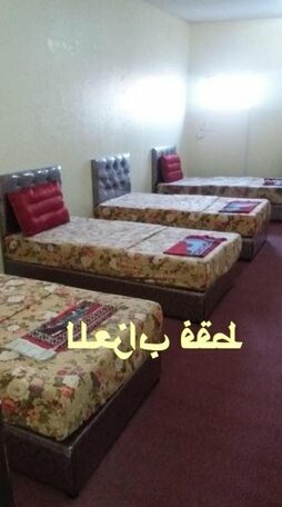 Al Batha2