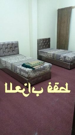 Al Batha2 - Photo2