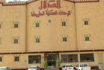 Al Dalal Palace 2
