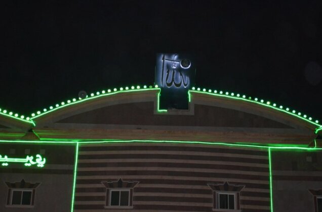 Al Eairy Apartment-Riyadh 6 - Photo2