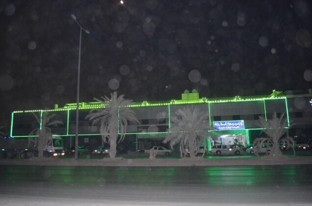 Al Eairy Apartments- Riyadh 3 - Photo2