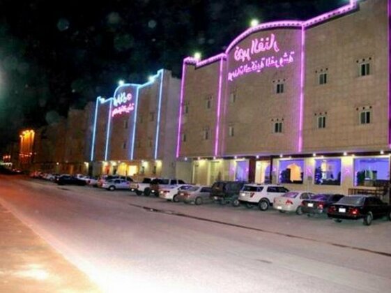 Al Fanar Palace 1