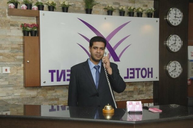 Al Farhan Suites Ishbillia - Photo2