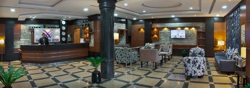 Al Farhan Suites Ishbillia - Photo3