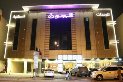 Al Joon Aparthotel