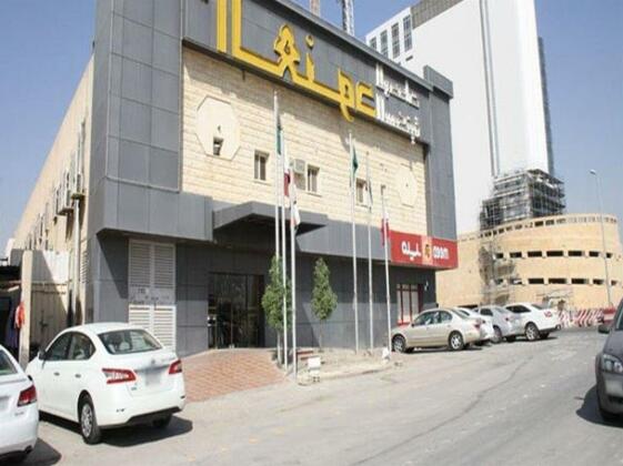 Al Muhaideb Al Anoud - Photo2