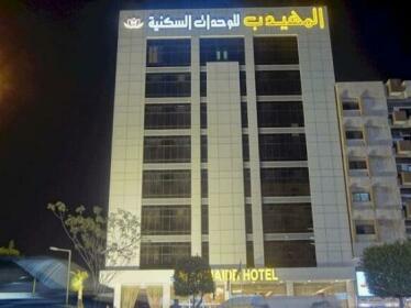 Al Muhaideb Olaya Hotel