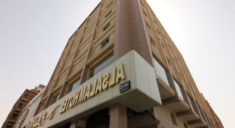 Al Salam Hotel Riyadh - Photo2